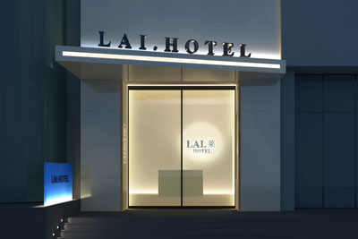 鄭州萊精品酒店室內(nèi)設(shè)計方案