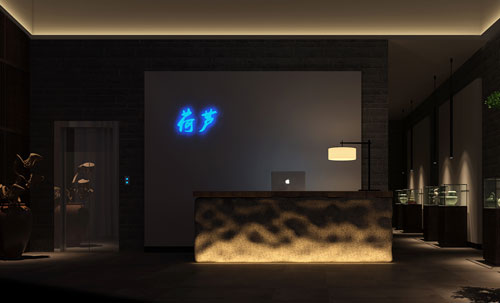 鄭州荷廬茶會所設(shè)計方案 鄭州荷廬茶會所設(shè)計方案