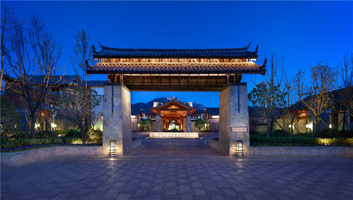 麗江金茂君悅酒店