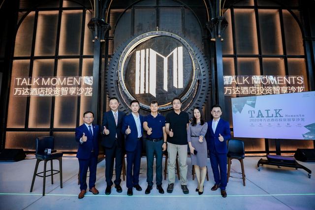 首家京東京造IP酒店  寧波萬(wàn)達(dá)美華酒店設(shè)計(jì)賞析