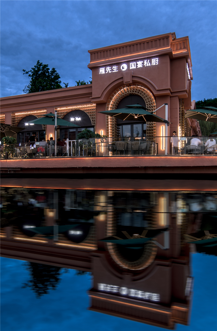 西安雁先生 900平中式高端私廚餐廳設(shè)計(jì)賞析 西安雁先生 900平中式高端私廚餐廳設(shè)計(jì)賞析