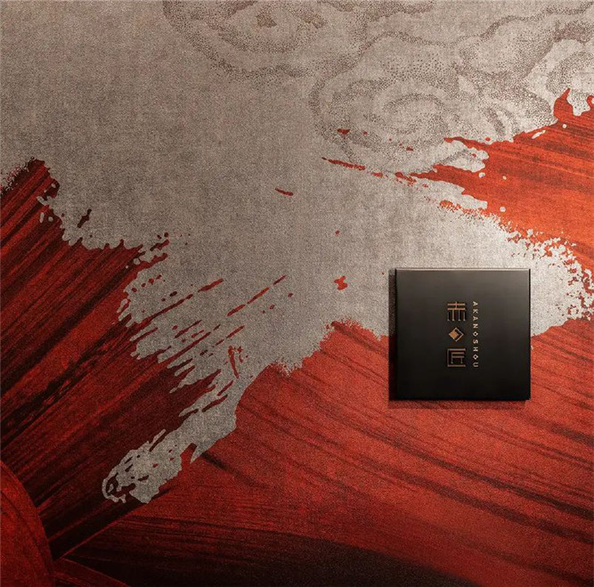 赤の匠高級日式料理餐廳設計方案 赤の匠高級日式料理餐廳設計方案