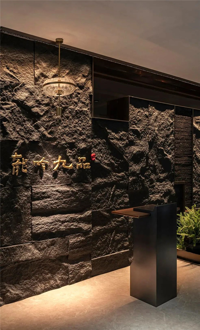 獨具當代山水人文精神的龍吟九品高端餐飲設計 獨具當代山水人文精神的龍吟九品高端餐飲設計