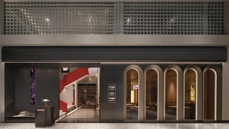 1200㎡多元當(dāng)代東方美學(xué)高端湘菜餐廳設(shè)計(jì) 1200㎡多元當(dāng)代東方美學(xué)高端湘菜餐廳設(shè)計(jì)