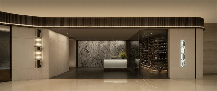 地道寧波菜 上海甬府小鮮連鎖餐廳設(shè)計(jì) 地道寧波菜 上海甬府小鮮連鎖餐廳設(shè)計(jì)