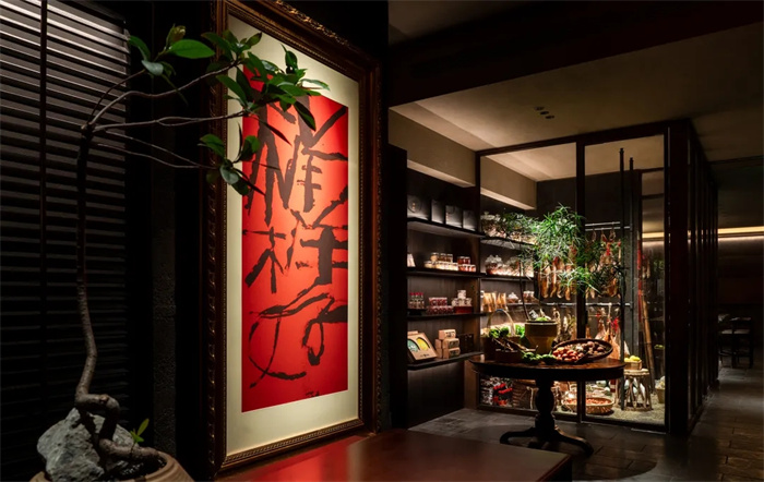 泓0871-臻選云南菜特色中餐廳設計 泓0871-臻選云南菜特色中餐廳設計