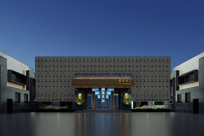 登封東悅湯泉水匯酒店裝修設(shè)計