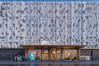 山西朔州天沐湯泉酒店設(shè)計(jì)